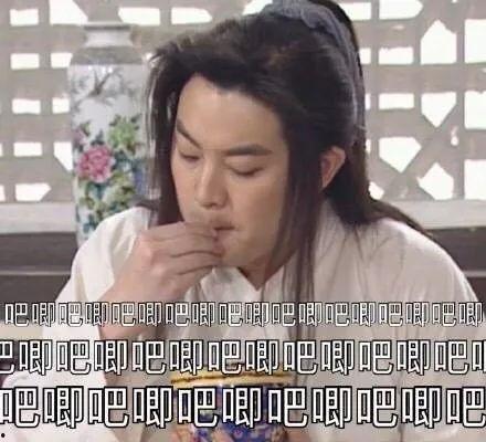 吃瓜娱乐圈心声