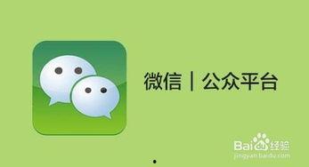 娱乐圈吃瓜微信公众号有哪些